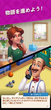 画像ギャラリー No.004のサムネイル画像 / スマホゲームのセルラン分析(2023年4月6日〜4月12日)。今週の1位は「モンスターストライク」。全世界のパブリッシャ別ランキングも紹介