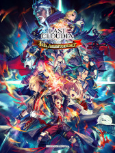画像ギャラリー No.006のサムネイル画像 / スマホゲームのセルラン分析(2023年4月13日〜4月19日)。1位は3週連続で「モンスターストライク」。アメリカにおける四半期ランキングも紹介