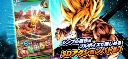 画像ギャラリー No.006のサムネイル画像 / スマホゲームのセルラン分析（2023年5月25日〜5月31日）。今週の1位は「モンスト」。最も収益が多い国内メーカーのバンナムについても深掘り