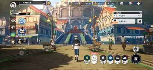 画像ギャラリー No.007のサムネイル画像 / スマホゲームのセルラン分析（2023年5月25日〜5月31日）。今週の1位は「モンスト」。最も収益が多い国内メーカーのバンナムについても深掘り