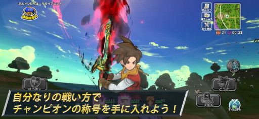 画像ギャラリー No.004のサムネイル画像 / スマホゲームのセルラン分析（2023年6月8日〜6月14日）。今週も1位は「モンスターストライク」。前四半期で高い収益を出したKONAMIも紹介