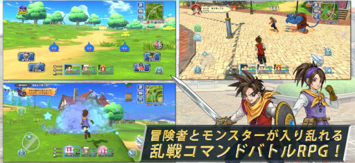 画像ギャラリー No.005のサムネイル画像 / スマホゲームのセルラン分析（2023年6月8日〜6月14日）。今週も1位は「モンスターストライク」。前四半期で高い収益を出したKONAMIも紹介