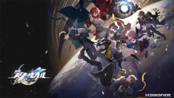 画像ギャラリー No.010のサムネイル画像 / スマホゲームのセルラン分析（2023年7月13日〜7月19日）。今週の1位は「モンスターストライク」。パブリッシャ別の世界収益ランキングも