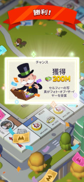 画像ギャラリー No.014のサムネイル画像 / スマホゲームのセルラン分析（2023年7月13日〜7月19日）。今週の1位は「モンスターストライク」。パブリッシャ別の世界収益ランキングも