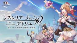 画像ギャラリー No.008のサムネイル画像 / スマホゲームのセルラン分析(2023年9月28日〜10月4日)。今週の1位は「モンスターストライク」。7月〜9月のグローバル収益ランキングも