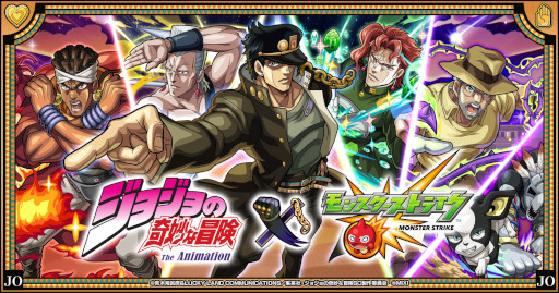 画像ギャラリー No.006のサムネイル画像 / スマホゲームのセルラン分析（2023年10月12日〜10月18日）。またまた1位は「モンスターストライク」。パブリッシャ別の世界収益ランキングも