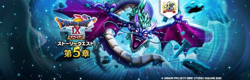 画像ギャラリー No.009のサムネイル画像 / スマホゲームのセルラン分析（2023年10月12日〜10月18日）。またまた1位は「モンスターストライク」。パブリッシャ別の世界収益ランキングも