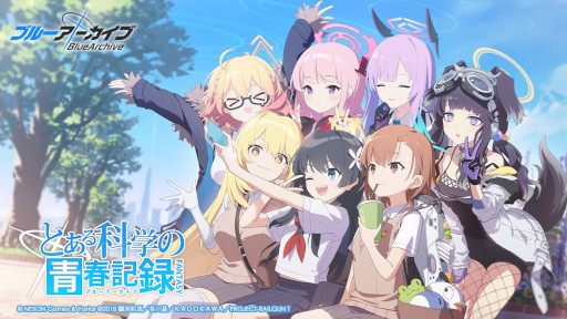 画像ギャラリー No.006のサムネイル画像 / スマホゲームのセルラン分析(2023年10月19日〜10月25日)。4週連続で1位は「モンスト」。韓国における7月〜9月の収益ランキングも
