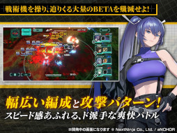 画像ギャラリー No.016のサムネイル画像 / スマホゲームのセルラン分析(2023年11月16日〜11月22日)。今週の1位は「モンスト」。7月〜9月にリリースされた新作の国内ランキングも