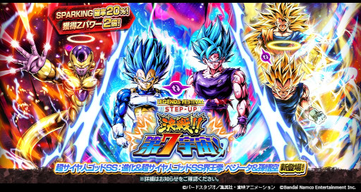 画像ギャラリー No.009のサムネイル画像 / スマホゲームのセルラン分析(2023年11月23日〜11月29日)。今週も1位は「モンスト」。各国における7月〜9月の最多収益タイトルも紹介