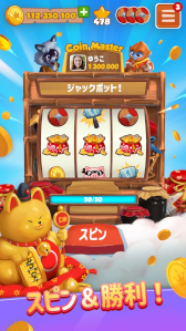 画像ギャラリー No.011のサムネイル画像 / スマホゲームのセルラン分析(2023年11月23日〜11月29日)。今週も1位は「モンスト」。各国における7月〜9月の最多収益タイトルも紹介