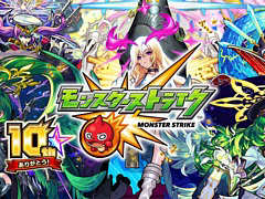 2023年日本のモバイルゲーム収益は，約5.7億ドル（約844億円）を記録した「モンスト」が1位に。収益成長量の1位は「崩壊：スターレイル」