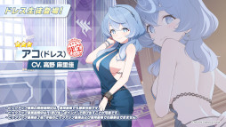 画像ギャラリー No.005のサムネイル画像 / スマホゲームのセルラン分析(2024年1月18日〜1月24日)。今週の1位は「モンスト」。2023年10月〜12月のパブリッシャ別国内収益ランキングも