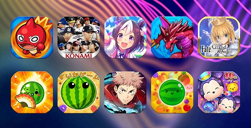 画像ギャラリー No.001のサムネイル画像 / 年末年始のモバイルゲーム収益は「モンスターストライク」が1位に。DL数トップ5には3つの「スイカゲーム」ライクなゲームがランクイン