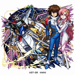 画像ギャラリー No.002のサムネイル画像 / 「モンスト」×「機動戦士ガンダムSEED FREEDOM」コラボを2月16日12：00に開始。マイティストフリやデスティニーSpecIIなどが参戦