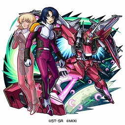 画像ギャラリー No.003のサムネイル画像 / 「モンスト」×「機動戦士ガンダムSEED FREEDOM」コラボを2月16日12：00に開始。マイティストフリやデスティニーSpecIIなどが参戦