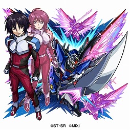 画像ギャラリー No.004のサムネイル画像 / 「モンスト」×「機動戦士ガンダムSEED FREEDOM」コラボを2月16日12：00に開始。マイティストフリやデスティニーSpecIIなどが参戦