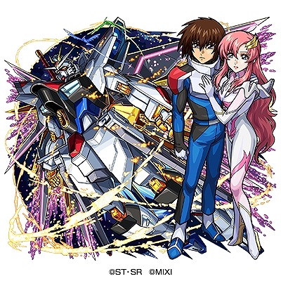 画像ギャラリー No.008のサムネイル画像 / 「モンスト」×「機動戦士ガンダムSEED FREEDOM」コラボを2月16日12：00に開始。マイティストフリやデスティニーSpecIIなどが参戦