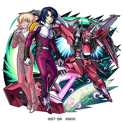 画像ギャラリー No.009のサムネイル画像 / 「モンスト」×「機動戦士ガンダムSEED FREEDOM」コラボを2月16日12：00に開始。マイティストフリやデスティニーSpecIIなどが参戦