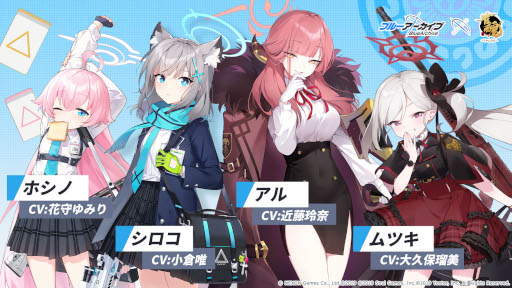 画像ギャラリー No.007のサムネイル画像 / スマホゲームのセルラン分析（2024年4月11日〜4月17日）。今週も1位は「モンスト」。世界収益トップ「MONOPOLY GO!」のプレイレポートも