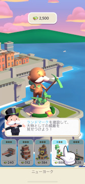 画像ギャラリー No.019のサムネイル画像 / スマホゲームのセルラン分析（2024年4月11日〜4月17日）。今週も1位は「モンスト」。世界収益トップ「MONOPOLY GO!」のプレイレポートも