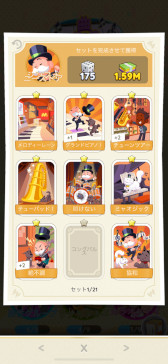 画像ギャラリー No.024のサムネイル画像 / スマホゲームのセルラン分析（2024年4月11日〜4月17日）。今週も1位は「モンスト」。世界収益トップ「MONOPOLY GO!」のプレイレポートも