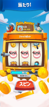 画像ギャラリー No.027のサムネイル画像 / スマホゲームのセルラン分析（2024年4月11日〜4月17日）。今週も1位は「モンスト」。世界収益トップ「MONOPOLY GO!」のプレイレポートも