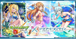 画像ギャラリー No.009のサムネイル画像 / スマホゲームのセルラン分析（2024年6月13日〜6月19日）。今週の1位は「モンスト」。同タイトルの過去1年間のアニメコラボについても分析