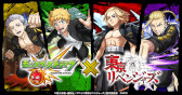 画像ギャラリー No.011のサムネイル画像 / スマホゲームのセルラン分析（2024年6月13日〜6月19日）。今週の1位は「モンスト」。同タイトルの過去1年間のアニメコラボについても分析