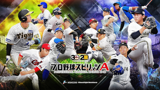 画像ギャラリー No.006のサムネイル画像 / スマホゲームのセルラン分析(2024年7月11日〜7月17日)。今週の1位は「モンスト」。4月〜6月のパブリッシャ別国内収益ランキングも紹介