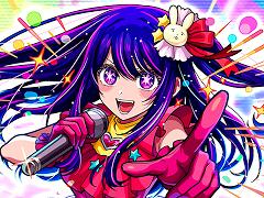スマホゲームのセルラン分析（2024年7月11日〜7月17日）。今週の1位は「モンスト」。4月〜6月のパブリッシャ別国内収益ランキングも紹介