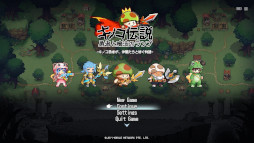 画像ギャラリー No.011のサムネイル画像 / スマホゲームのセルラン分析(2024年7月11日〜7月17日)。今週の1位は「モンスト」。4月〜6月のパブリッシャ別国内収益ランキングも紹介