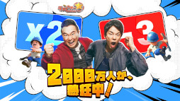 画像ギャラリー No.012のサムネイル画像 / スマホゲームのセルラン分析(2024年7月11日〜7月17日)。今週の1位は「モンスト」。4月〜6月のパブリッシャ別国内収益ランキングも紹介
