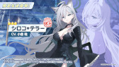 画像ギャラリー No.009のサムネイル画像 / スマホゲームのセルラン分析(2024年7月18日〜7月24日)。今週も1位は「モンスト」。4月〜6月のパブリッシャ別世界収益ランキングも紹介