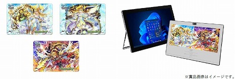 画像ギャラリー No.012のサムネイル画像 / 「モンスト」11周年でウリエルやノストラダムスなど10体の真獣神化/獣神化・改が解禁。ガンダムコラボ第2弾を10月1日から開催