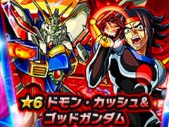 スマホゲームのセルラン分析（2024年9月26日〜10月2日）。今週の1位は「モンスト」。7月〜9月の国内収益ランキングも紹介