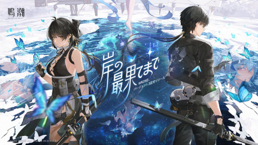 画像ギャラリー No.005のサムネイル画像 / スマホゲームのセルラン分析(2024年9月26日〜10月2日)。今週の1位は「モンスト」。7月〜9月の国内収益ランキングも紹介