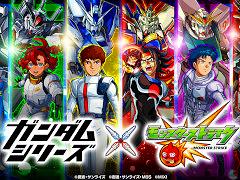 スマホゲームのセルラン分析（2024年10月3日〜10月9日）。今週も1位は「モンスト」。7月〜9月のグローバル収益ランキングも紹介