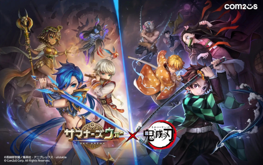 画像ギャラリー No.007のサムネイル画像 / スマホゲームのセルラン分析（2025年1月9日〜1月15日）。今週の1位は「モンスト」。2024年の年間グローバル収益ランキングも