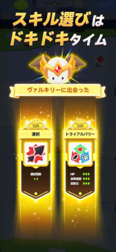 画像ギャラリー No.009のサムネイル画像 / スマホゲームのセルラン分析（2025年1月9日〜1月15日）。今週の1位は「モンスト」。2024年の年間グローバル収益ランキングも
