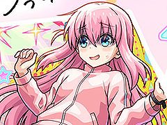 「モンスト」とアニメ「ぼっち・ざ・ろっく！」の初コラボが5月24日12：00にスタート。後藤ひとりを始めとしたキャラクターたちが登場