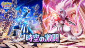 画像ギャラリー No.009のサムネイル画像 / スマホゲームのセルラン分析（2025年5月22日〜5月28日）。今週の1位は「モンスト」。各国における1月〜3月の最大収益タイトルも紹介