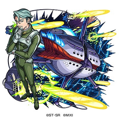 画像ギャラリー No.005のサムネイル画像 / 「モンスト」，「ガンダム ジークアクス」とのコラボを7月15日12：00にスタート。マチュやニャアンなど5キャラが期間限定ガチャに登場