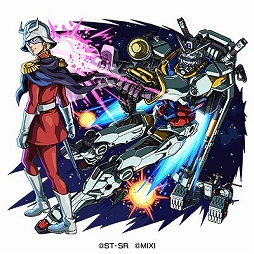 画像ギャラリー No.020のサムネイル画像 / 「モンスト」，「ガンダム ジークアクス」とのコラボを7月15日12：00にスタート。マチュやニャアンなど5キャラが期間限定ガチャに登場
