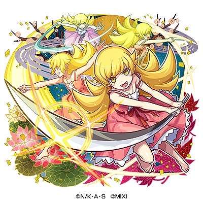 画像ギャラリー No.012のサムネイル画像 / 「モンスト」，〈物語〉シリーズコラボ第2弾を9月13日から開催決定。多数のコラボキャラが登場し，超究極“千石撫子”も出現