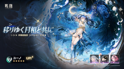 画像ギャラリー No.011のサムネイル画像 / スマホゲームのセルラン分析（2025年9月18日〜9月24日）。今週の1位は「モンスターストライク」。4月〜6月の全世界DL数ランキングも紹介