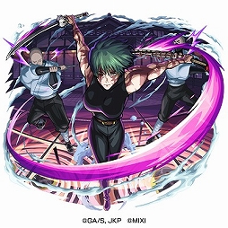 画像ギャラリー No.004のサムネイル画像 / 「モンスターストライク」,「呪術廻戦」コラボ第3弾を7月14日12:00にスタート。第1弾キャラはコラボキャラ初の真獣神化が可能に