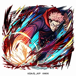 画像ギャラリー No.007のサムネイル画像 / 「モンスターストライク」,「呪術廻戦」コラボ第3弾を7月14日12:00にスタート。第1弾キャラはコラボキャラ初の真獣神化が可能に