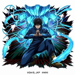 画像ギャラリー No.012のサムネイル画像 / 「モンスターストライク」,「呪術廻戦」コラボ第3弾を7月14日12:00にスタート。第1弾キャラはコラボキャラ初の真獣神化が可能に