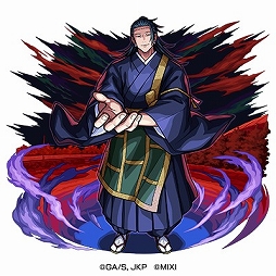 画像ギャラリー No.015のサムネイル画像 / 「モンスターストライク」,「呪術廻戦」コラボ第3弾を7月14日12:00にスタート。第1弾キャラはコラボキャラ初の真獣神化が可能に
